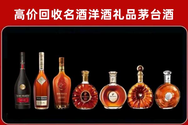 思茅市回收拉菲红酒
