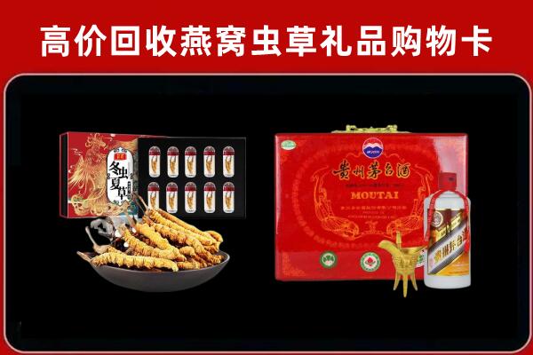思茅市回收15年茅台酒